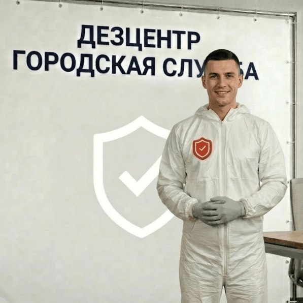 Обработка от короеда - СЕРГЕЙ ВОЛКОВ